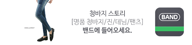 매나테크 스마트스토어
